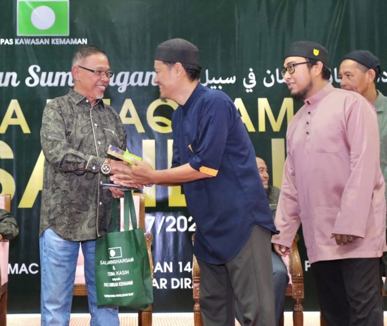 628 Pendidik Institusi Islam Terima Sumbangan Dana Infaq Ramadan
