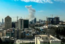 PAS KECAM SERANGAN AMERIKA SYARIKAT DAN ISRAEL TERHADAP IRAN