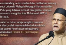 Isu Penghinaan al-Quran: Permohonan Maaf Tidak Memadai