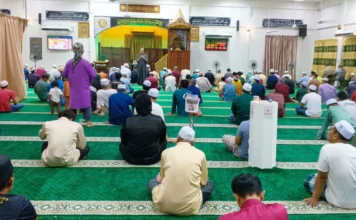 Pecutan 10 Malam Terakhir Ramadan