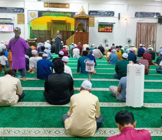 Pecutan 10 Malam Terakhir Ramadan