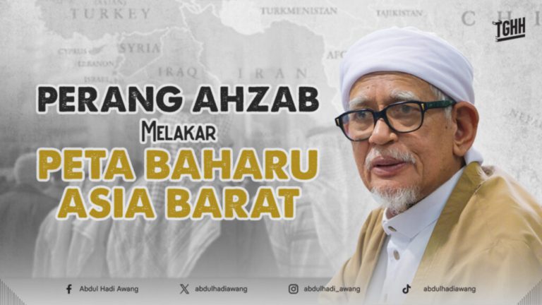 Perang Ahzab Melakar Peta Baharu Asia Barat