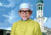 Khutbah Hari Raya Aidilfitri