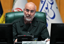 Ikrar ‘Bakar Jiwa’ Tentera AS Sebaik Jejakkan Kaki Di Tanah Iran