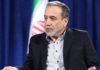 Araghchi Beri Taklimat Kepada Rakan Sejawat Teluk