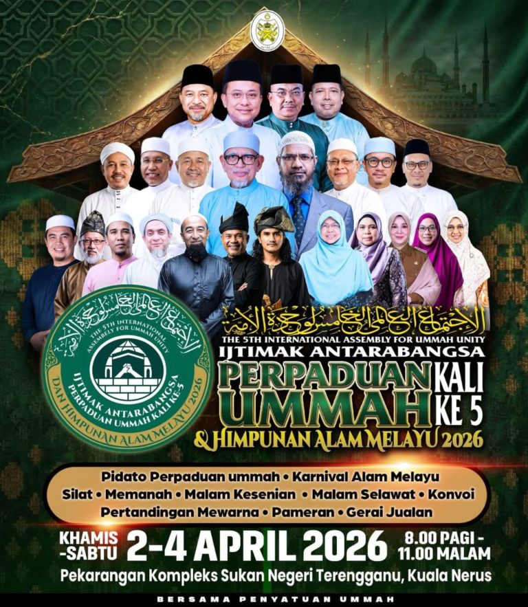 PAS Terengganu Seru Ahli Dan Penyokong Hadir Ijtima’ Perpaduan Ummah