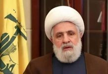 Hizbullah Tolak Perlucutan Senjata, Musuh Di Jalan Buntu