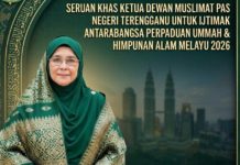 Himpunan Alam Melayu 2026 Platform Penting Menyatukan Umat