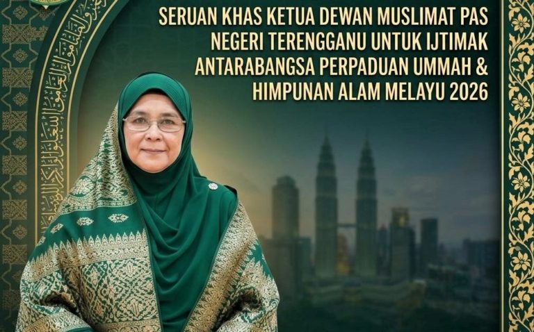 Himpunan Alam Melayu 2026 Platform Penting Menyatukan Umat