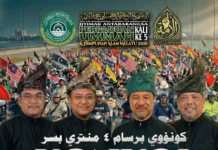 Konvoi Motosikal SG4 Perkasa Peranan Anak Muda, Semarak Ijtimak Perpaduan Ummah