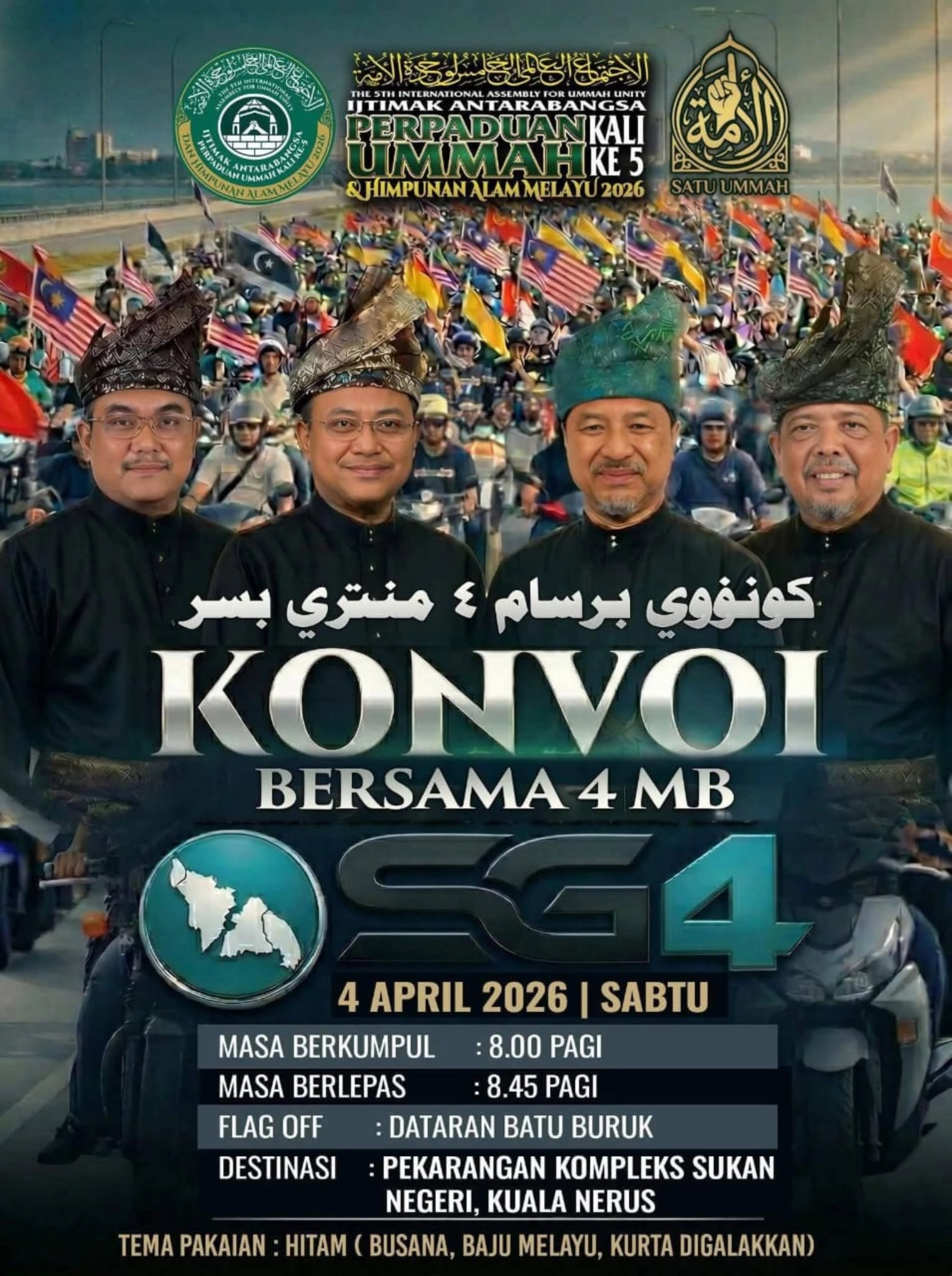 Konvoi Motosikal SG4 Perkasa Peranan Anak Muda, Semarak Ijtimak Perpaduan Ummah