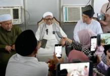 New Opposition Leader To Be Named In June