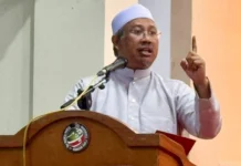 Pengukuhan Dalaman Teras Kekuatan, PAS Perkemas Persiapan PRU-16