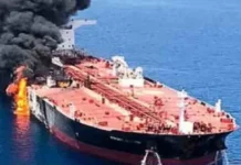 Tehran Berikrar Bertindak Balas Selepas Trump Berkata AS Merampas Kapal