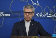 AS Beri Respons Pelan 14 Perkara Tehran Untuk Tamatkan Perang