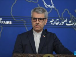 AS Beri Respons Pelan 14 Perkara Tehran Untuk Tamatkan Perang