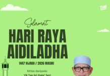 PERUTUSAN PRESIDEN PAS SEMPENA HARI RAYA AIDILADHA 1447H