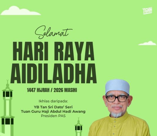 PERUTUSAN PRESIDEN PAS SEMPENA HARI RAYA AIDILADHA 1447H