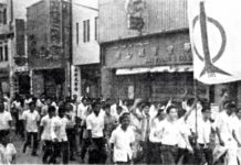 13 Mei, 1969; Melihat Potret Duka Negara