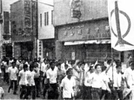 13 Mei, 1969; Melihat Potret Duka Negara