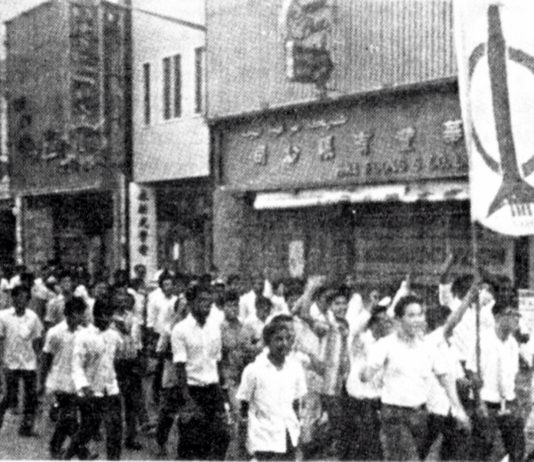 13 Mei, 1969; Melihat Potret Duka Negara