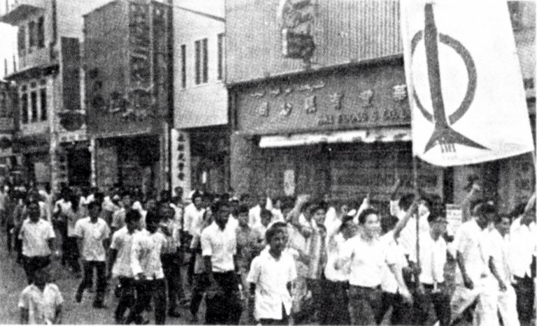 13 Mei, 1969; Melihat Potret Duka Negara