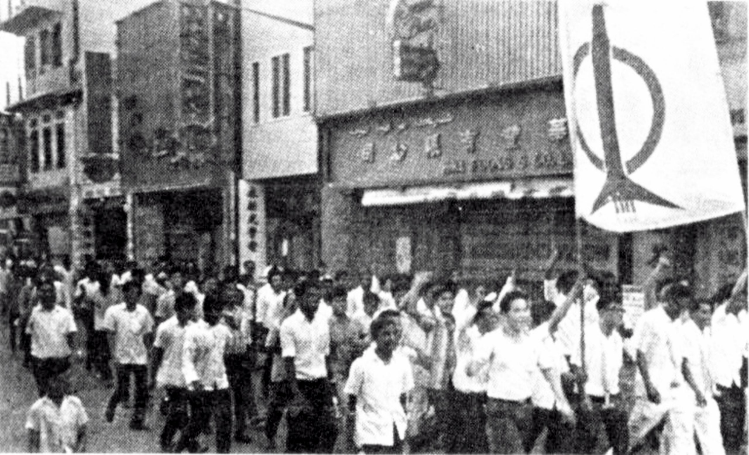 13 Mei, 1969; Melihat Potret Duka Negara