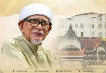 Isu NS; Hubungan Dan Adat Satu Pengajaran