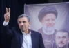AS, Israel Mahu Ahmadinejad Jadi Pemimpin Iran’