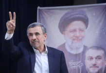 AS, Israel Mahu Ahmadinejad Jadi Pemimpin Iran’