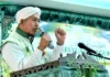 Perkukuh Jentera Perteguh Kerajaan Negeri Menuju Putrajaya