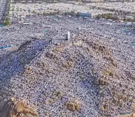 Hari Arafah; Sejarah Dan Kecintaan Kepada Allah, Rasul