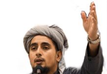 PAS Setiu Sokong Keputusan PAS Pusat Tamatkan Kerjasama Dengan BERSATU