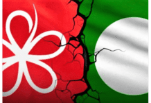 PAS Hentikan Kerjasama Dengan Bersatu; Impak Mungkin Kepada Lanskap Politik
