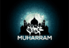 The Sacred School of Muharram: Cultivating Intentionality in the New Hijri Year