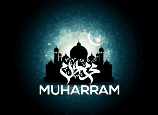 The Sacred School of Muharram: Cultivating Intentionality in the New Hijri Year
