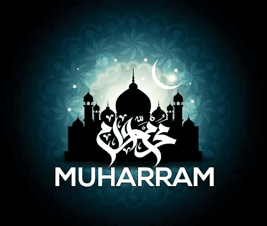 The Sacred School of Muharram: Cultivating Intentionality in the New Hijri Year