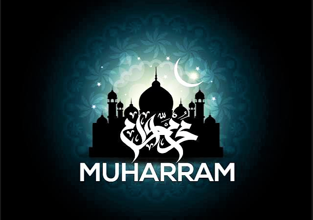 The Sacred School of Muharram: Cultivating Intentionality in the New Hijri Year