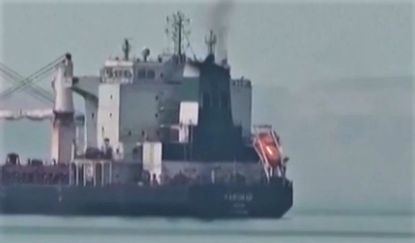 Iran, AS Terus Meningkatkan Serangan, Tuduh Menuduh Berhubung Perjanjian Damai