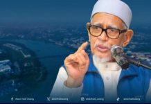 Wajib Keluar Mengundi!
