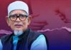 Penyumbang Rasuah Bersama Pihak Yang Paling Berkuasa