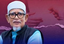 Penyumbang Rasuah Bersama Pihak Yang Paling Berkuasa