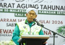 Perkukuh Gerak Kerja Pertahan Kekuatan Parti