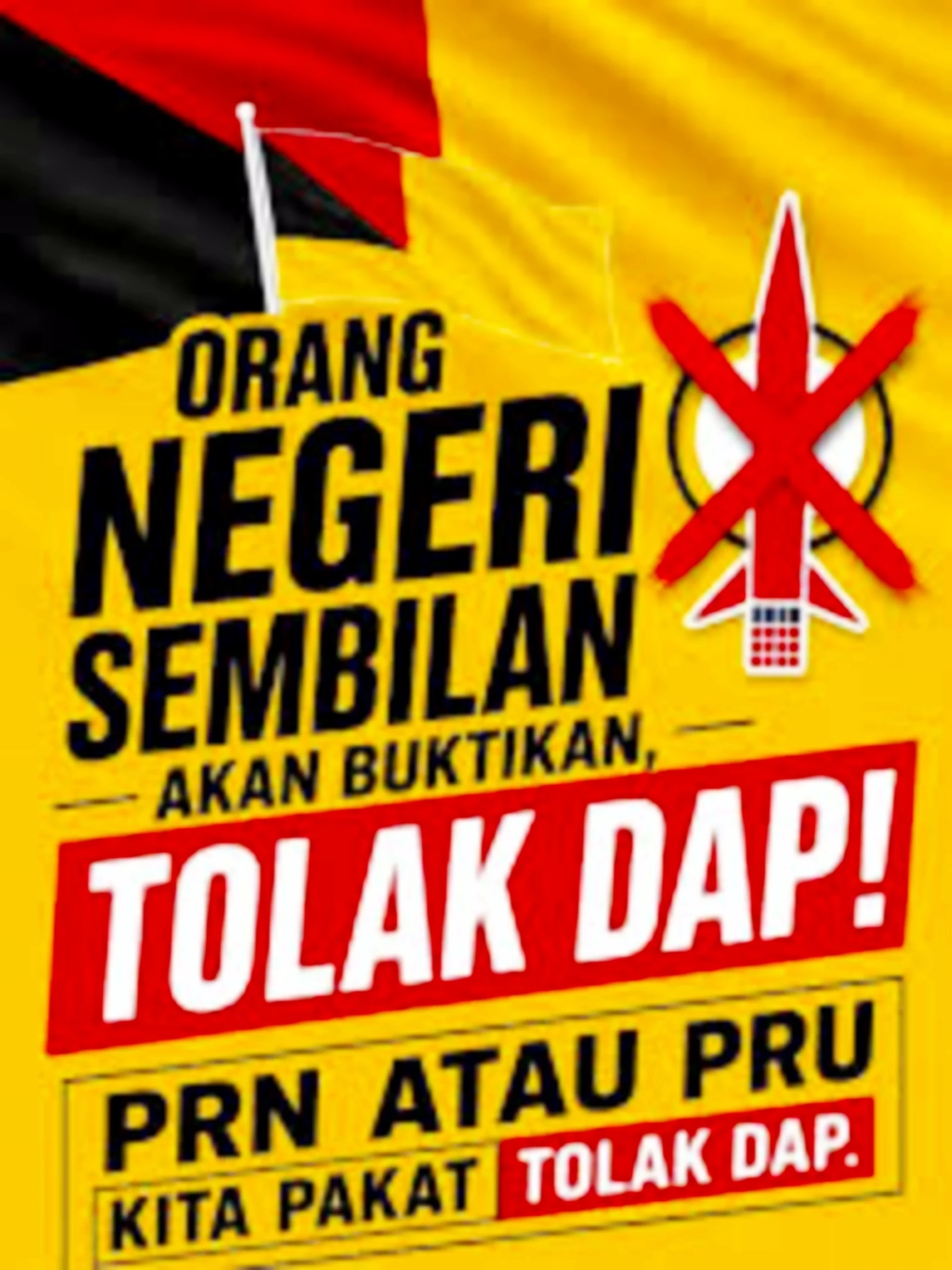 Tak Tertahan Gelombang Tolak PH-DAP!