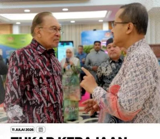 Isu Hutang Kerajaan Persekutuan kepada Terengganu Mesti Diselesaikan Secara Tulus