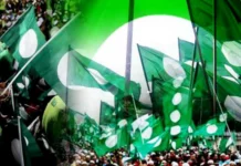 PAS Badan Siasah Terpandu Kepimpinan Kolektif