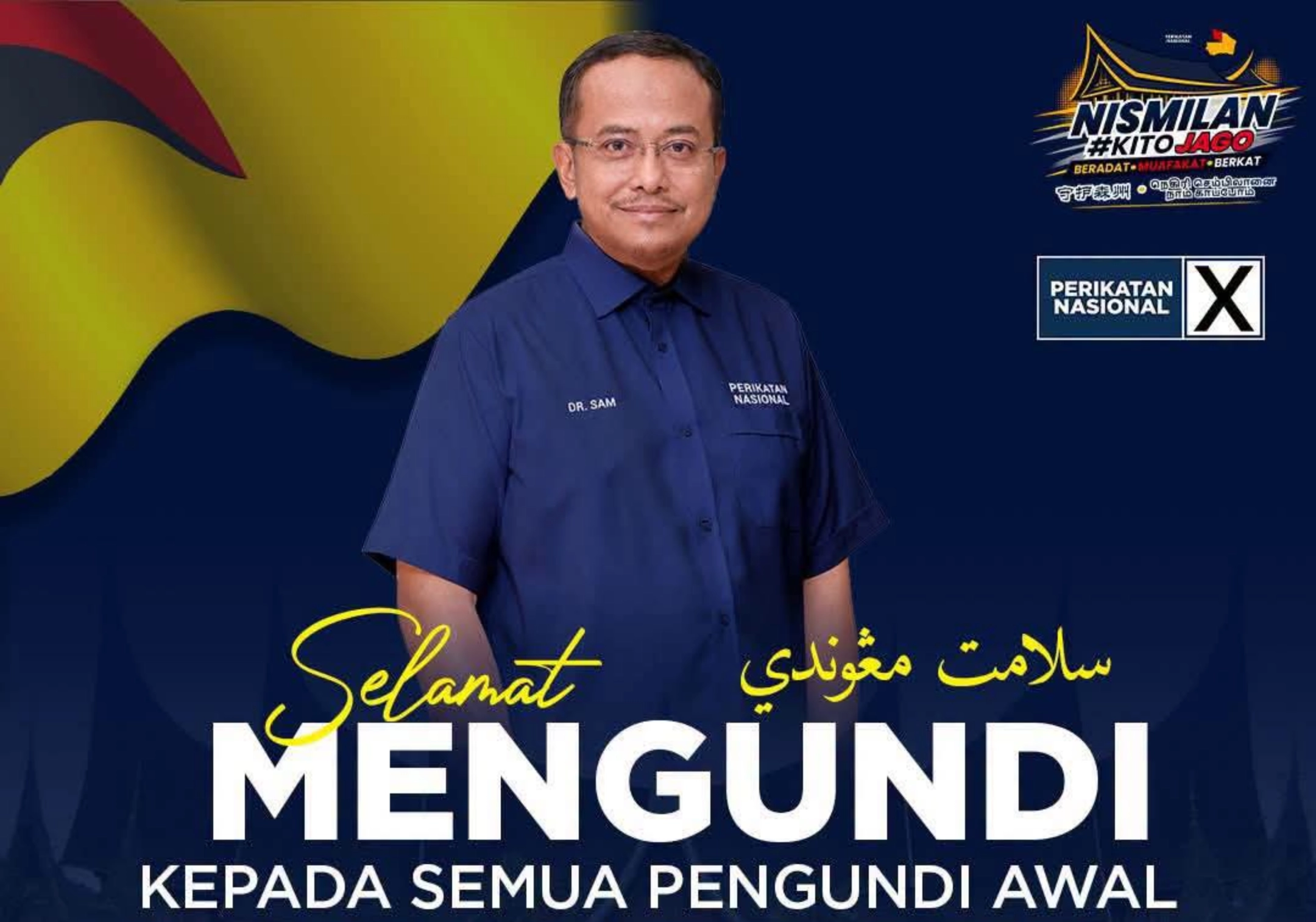 PRN Negeri Sembilan; Dr. Sam Seru Pengundi Awal Pilih Calon PN-BN Demi Pentadbiran Stabil