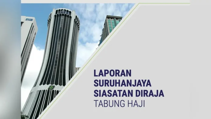 TB_Tabung Haji_Tabung Haji