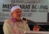 MIBG Tunjang Penting Dalam Pembentukan Generasi
