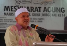 MIBG Tunjang Penting Dalam Pembentukan Generasi
